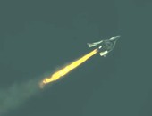 SpaceShipTwo